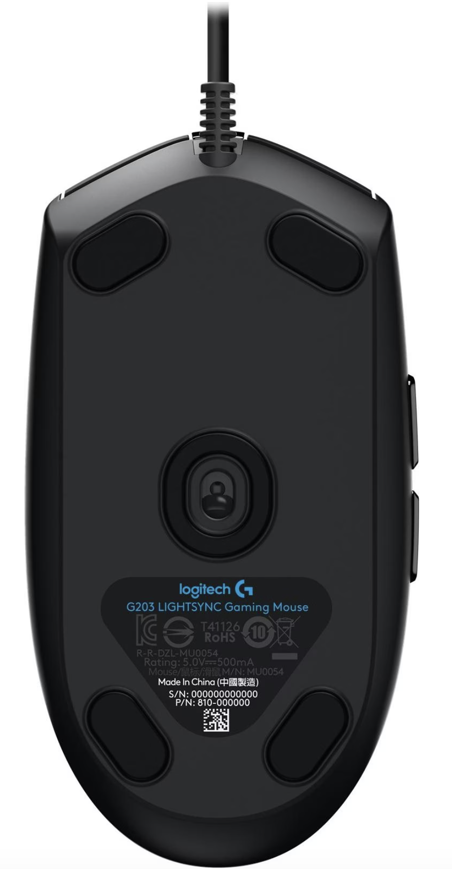 Logitech G203 Lightsync im Gaming Setup – beste kabelgebundene Gaming Maus unter 30€